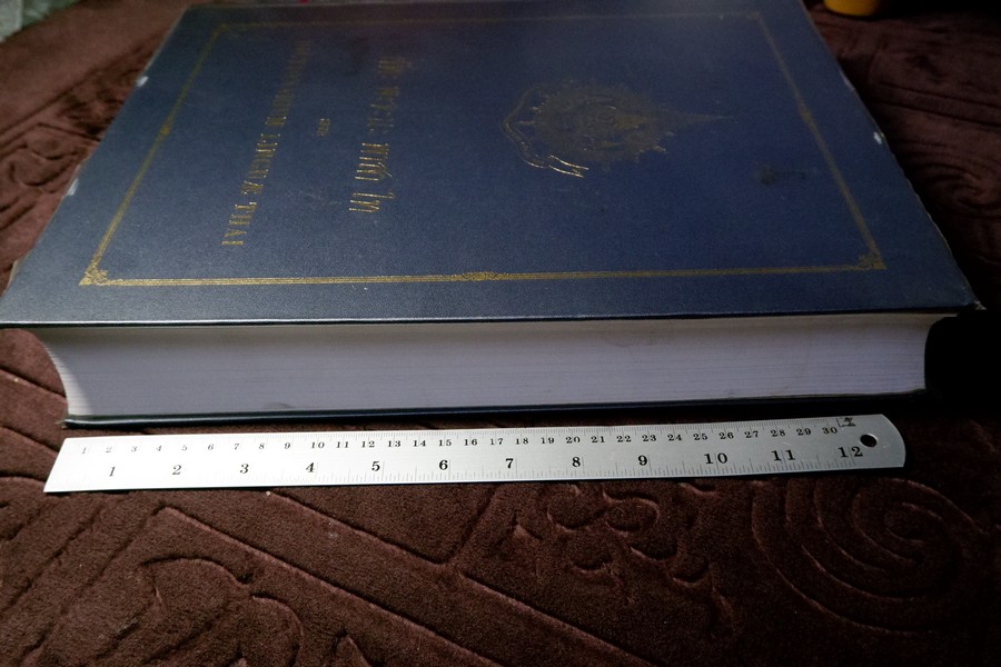 ชุดวรรณกรรมหายาก สัพะ พะจะนะ พาสา ไท DICTIONARIUM LINGUAE THAI ปกเเข็ง 956 หน้า ปี 2542 (สอบถาม)