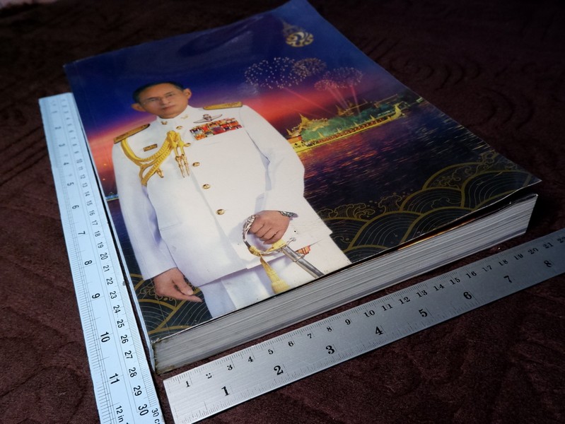 ประวัติเเละการเสด็จต่างประเทศ ของ พระบาทสมเด็จพระเจ้าอยู่หัว ภูมิพลอดุลยเดช