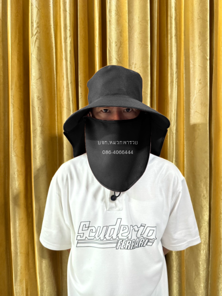 หมวกคลุมหน้าทรงค้างคาว หมวกคลุมหน้ากันแดดถอดแยกชิ้นได้