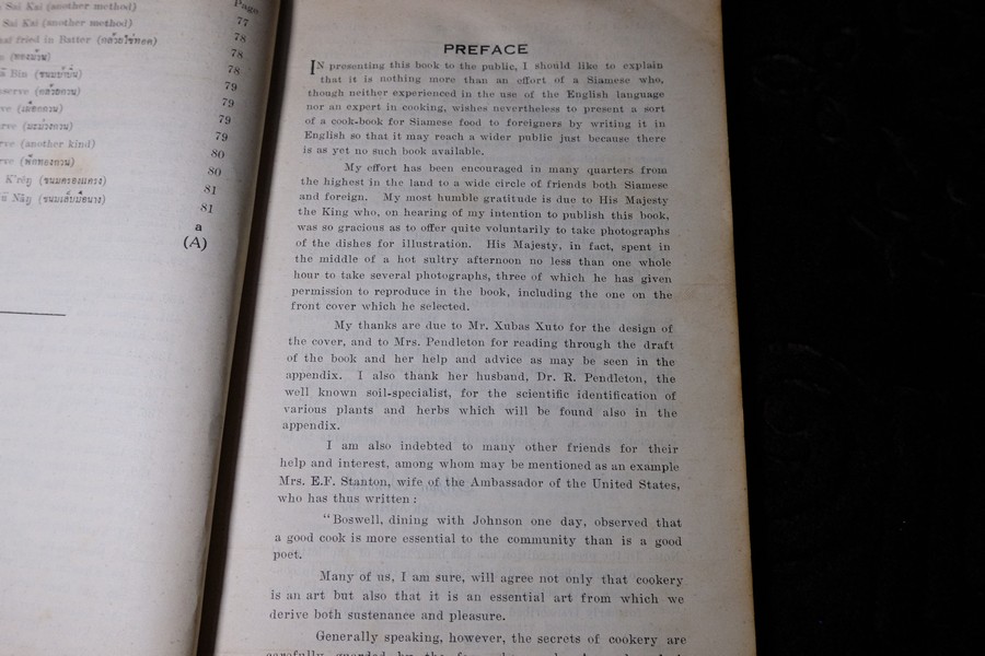EVERYDAY SIAMESE DISHES by SIBPAN SONAKUL หนา 109 หน้า พิมพ์ปี 1959