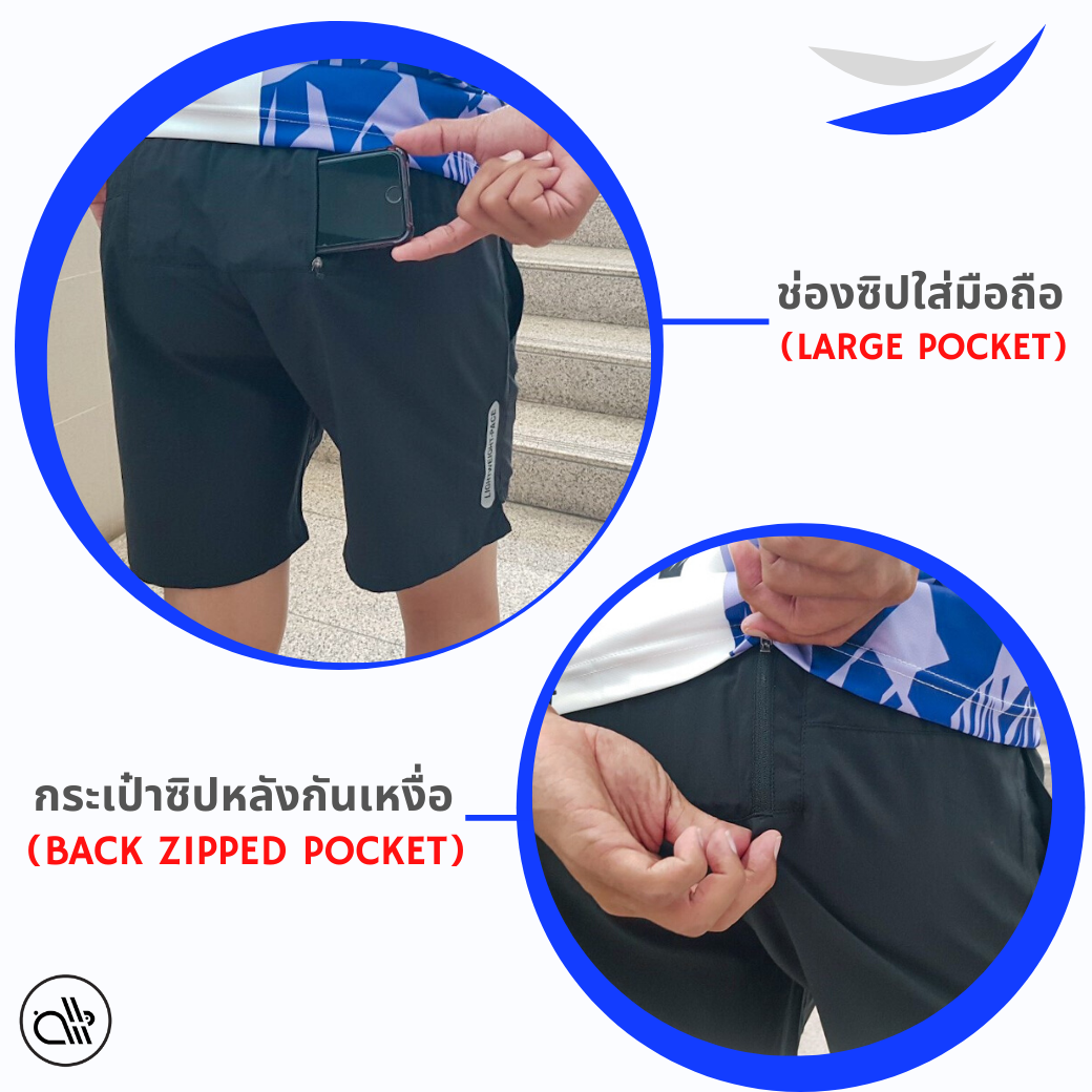 กางเกงวิ่งชั้นเดียว รุ่น เบาหวิว | Lightweight Pace 7"