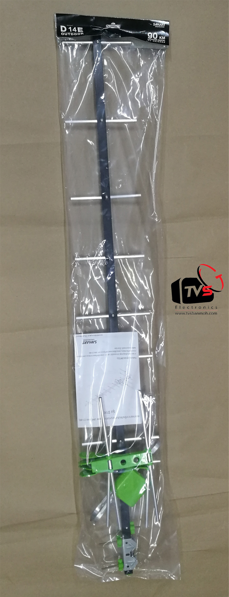 เสาอากาศดิจิตอล Outdoor Antenna Samart 14E ต่อได้หลายจุด แถม สาย RG6 10เมตร พร้อมแจ็คหัวและท้าย และ ตัวขยายสัญญาณ IdeaSat 40dB รองรับงานระบบ