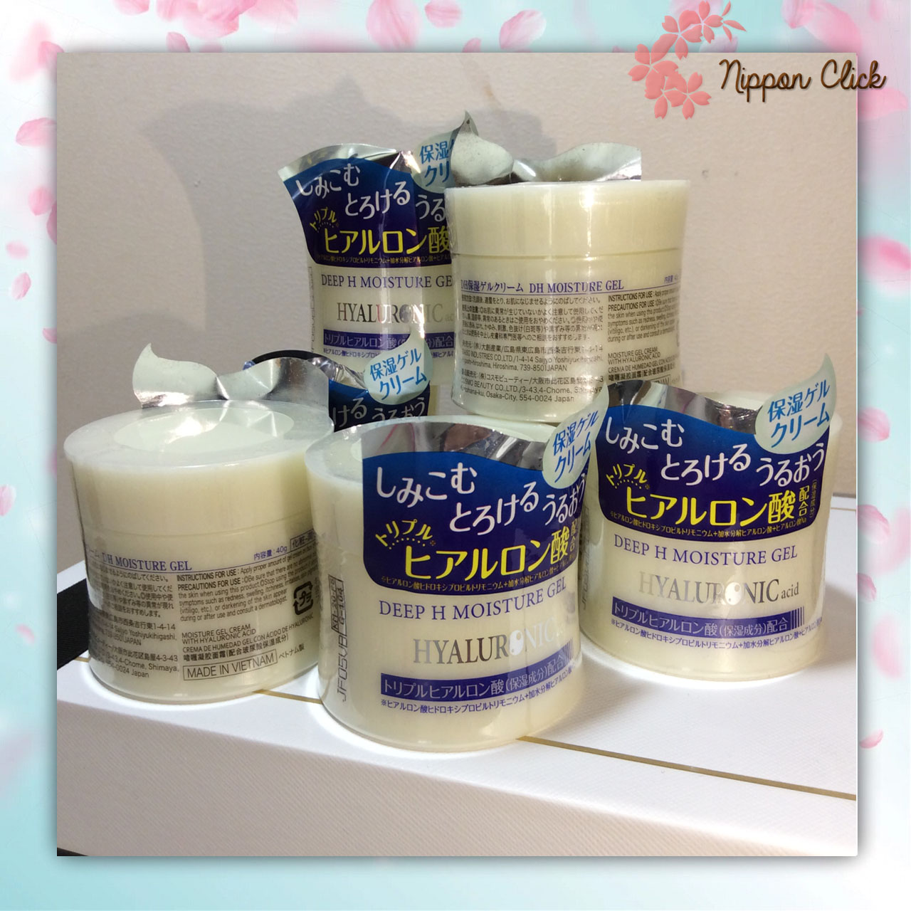 Daiso deep moisture hyaluronic ครีมไฮยารูลอน 40g นำเข้าจากญี่ปุ่น ครีมไดโซะญี่ปุ่น