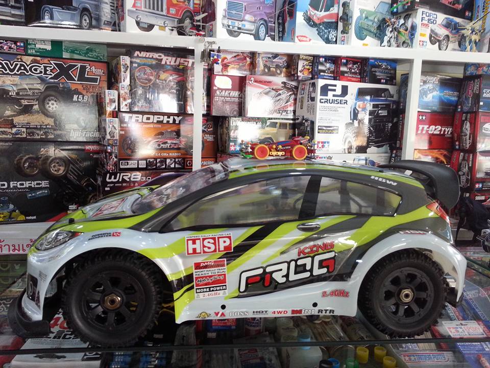 Ford Fiesta King Frog Rally.