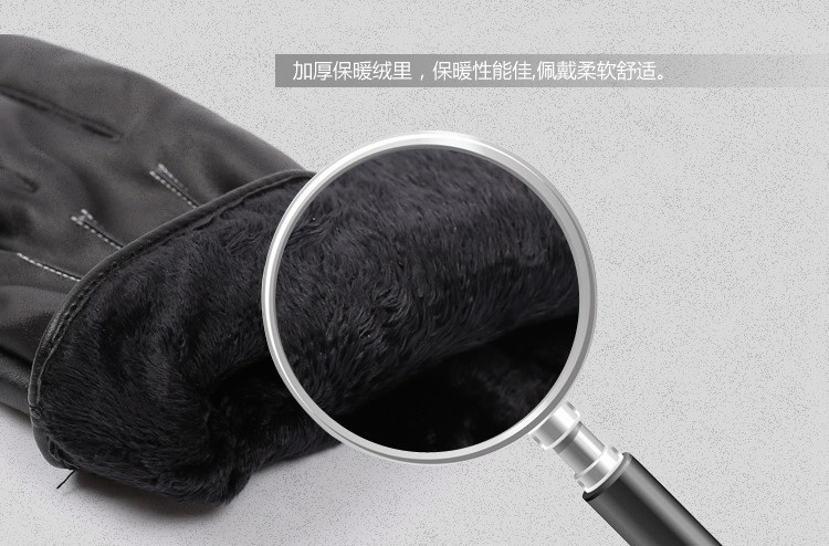 พร้อมส่ง - ถุงมือกันหนาวผู้ชาย GT190 (สีดำ)