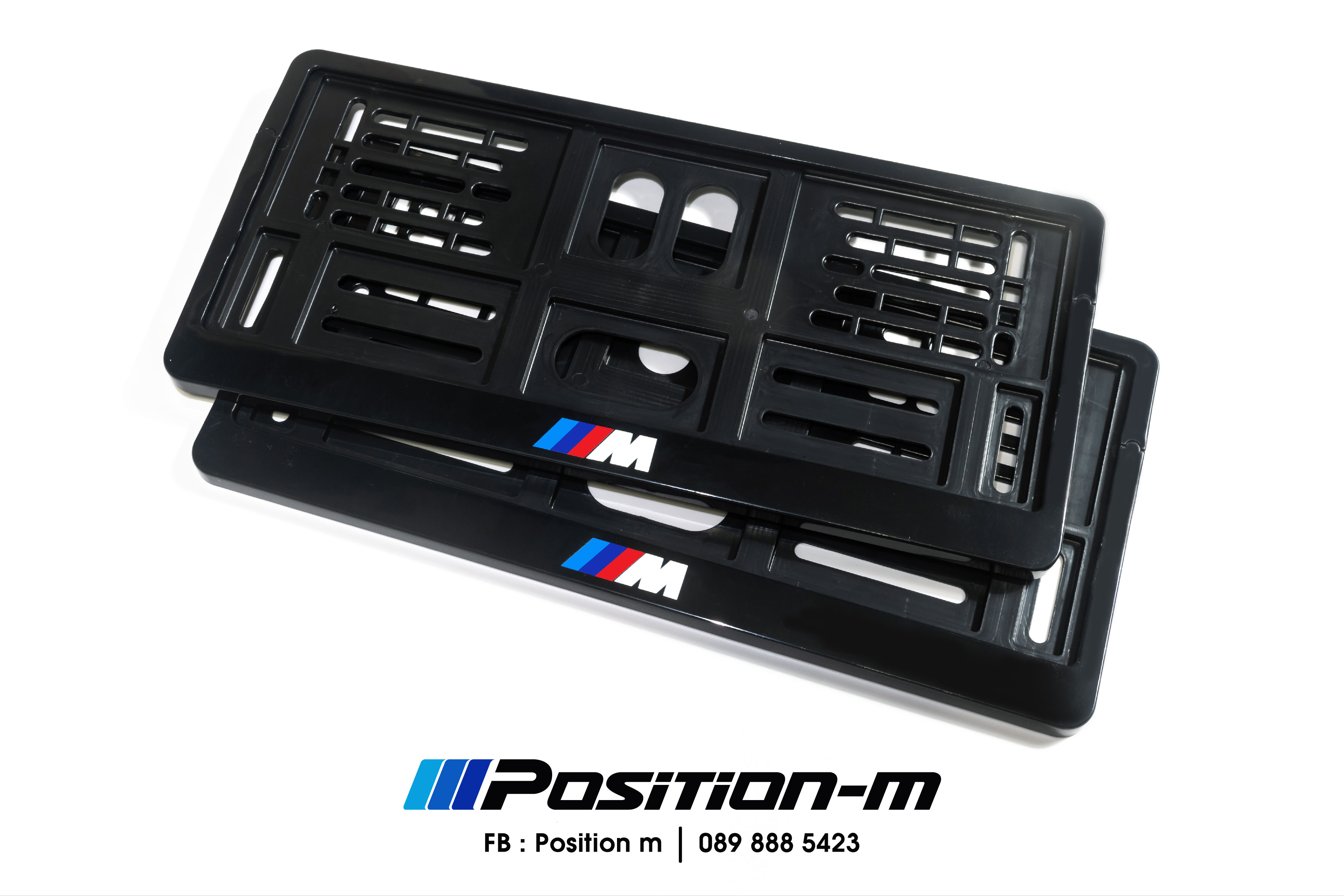 กรอบป้ายทะเบียน BMW