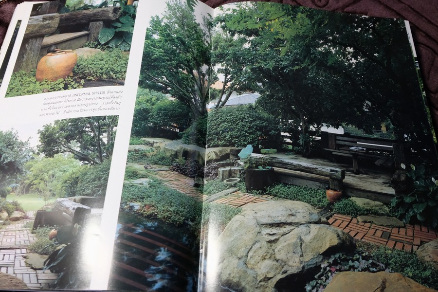 COLLECTION & HOUSE ฉบับพิเศษ BEAUTYFUL HOUSE AND GARDEN ปกเเข็ง ปี 2535