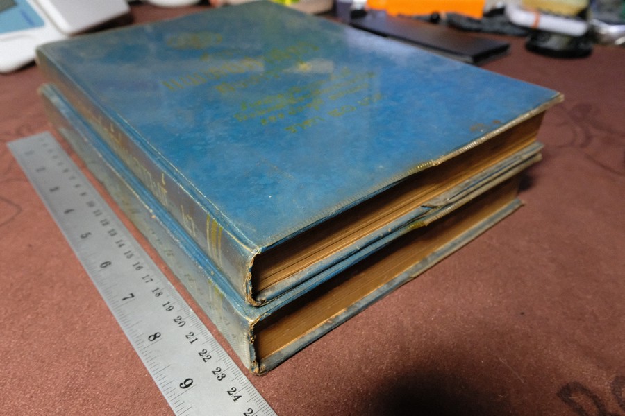 ตำราเเพทย์ศาสตร์สงเคราะห์ ปกเเข็ง 2 เล่มจบ ปี 2495 เเละ 2505 (พรีออเดอร์-สอบถาม)