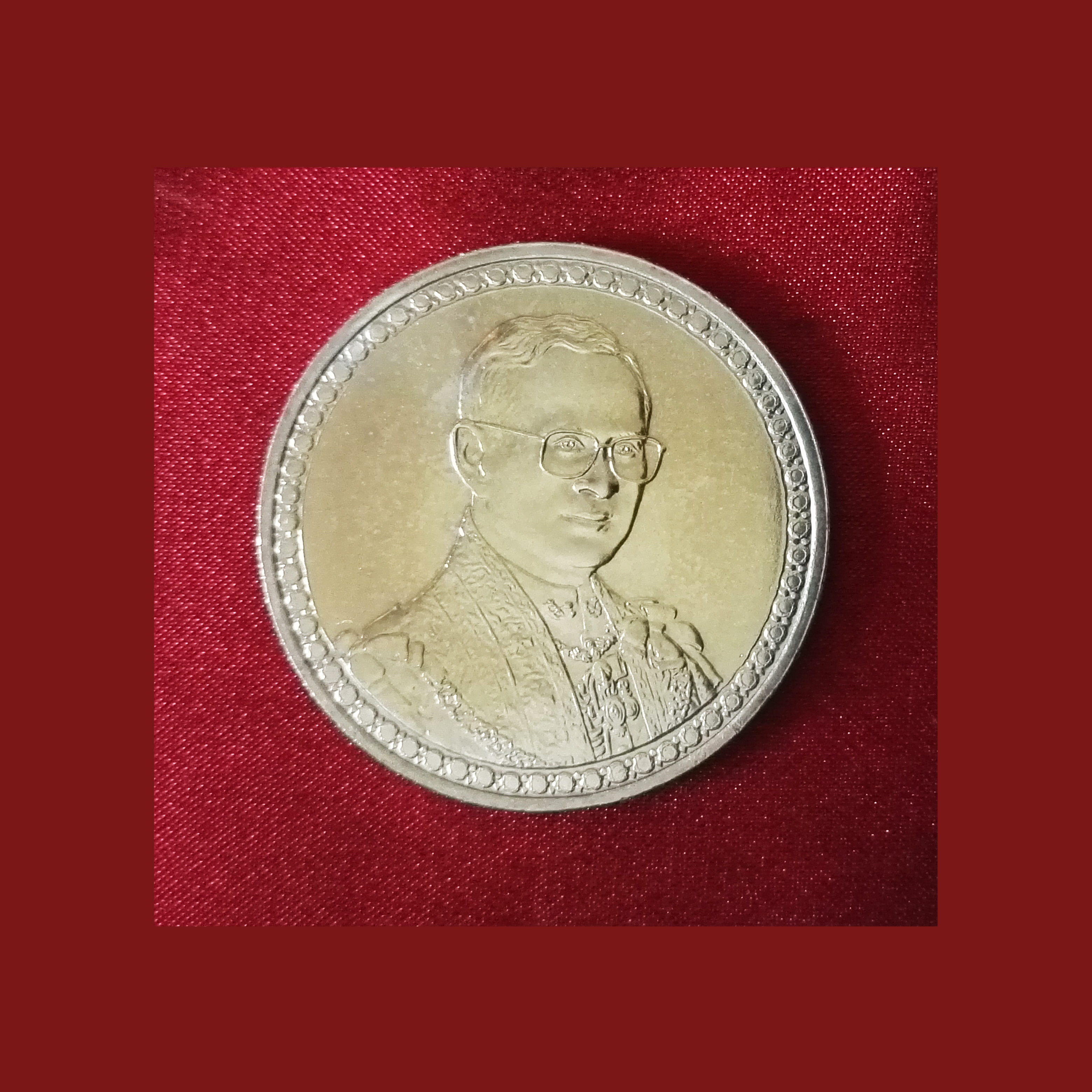 เหรียญ20บาท ครองราชย์60ปี