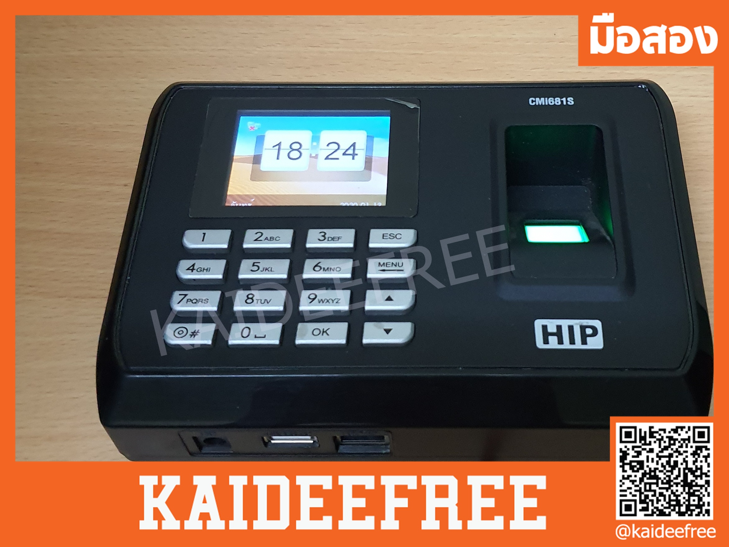 เครื่องสแกนลายนิ้วมือ CMI681s มือสอง