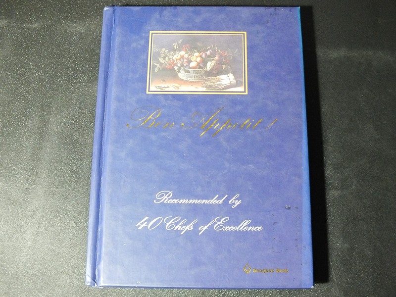 Bon Appetit ! Recommended by 40 Chefs of Excellence จัดทำโดย ธ.กรุงเทพ เเละ นิตยสาร cuisine ปกแข็ง pocketbook
