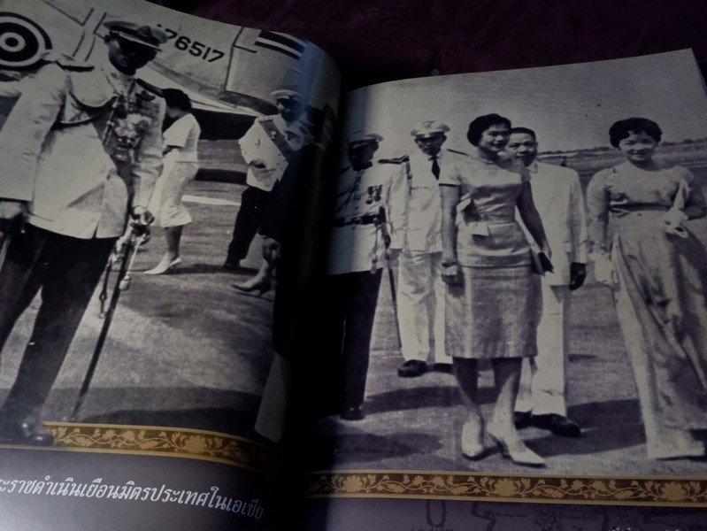 ประวัติเเละการเสด็จต่างประเทศ ของ พระบาทสมเด็จพระเจ้าอยู่หัว ภูมิพลอดุลยเดช