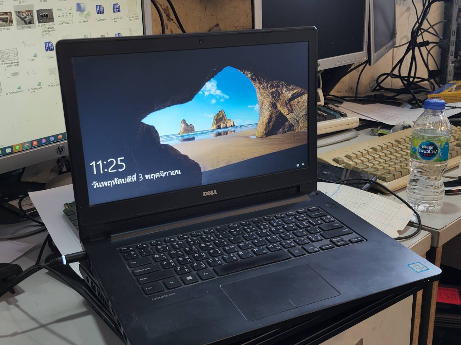 Notebook HP Latitude 3470