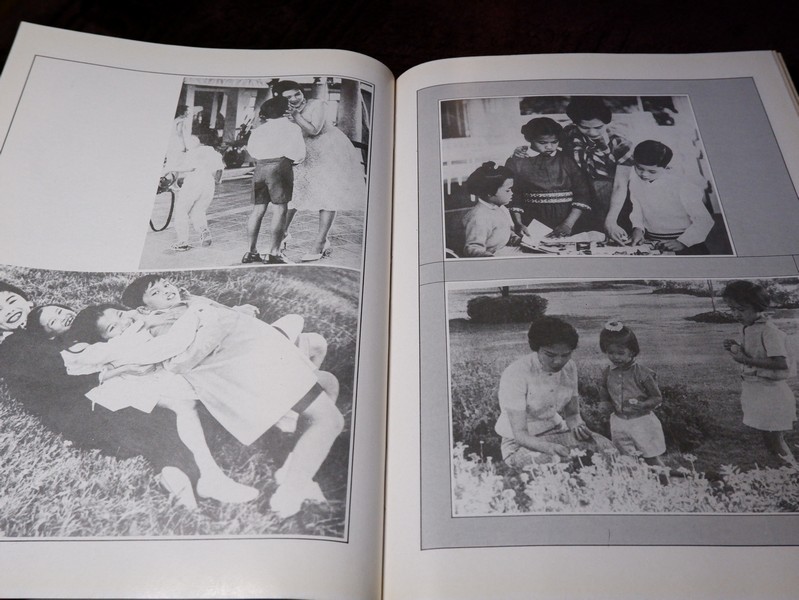 ปิยราชิโนวาท สมเด็จพระนางเจ้าสิริกิติ์ พระบรมราชินีนาถ โดย ประยุทธ สิทธิพันธ์