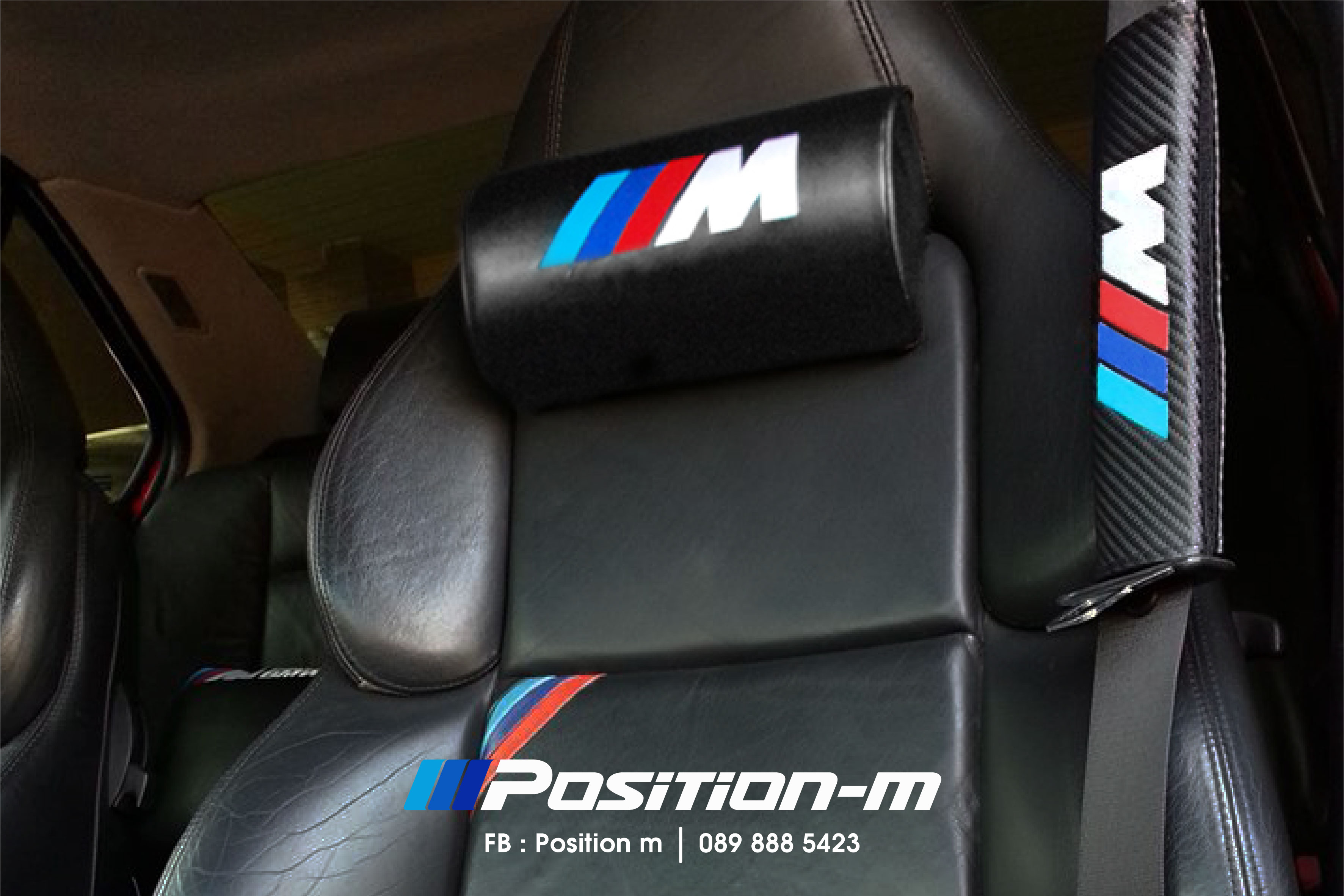 หมอนลองต้นคอ ผิวเคฟล่า