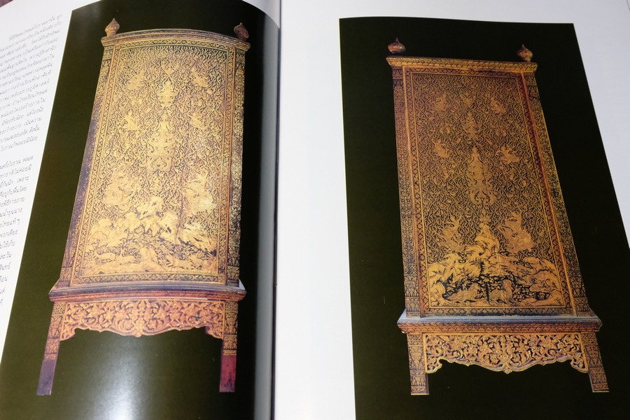 COLLECTION & HOUSE ฉบับ ORIENTAL STYLE ปกแข็ง พิมพ์ปี 2536