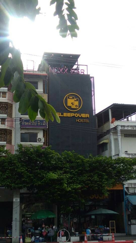 งานป้ายคอมโพสิต