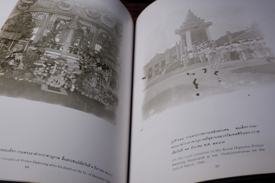 สมุดภาพพระประวัติและพระกรณียกิจ ของ สมเด็จฯกรมพระยาดำรงราชานุภาพ พิมพ์ปี 2529