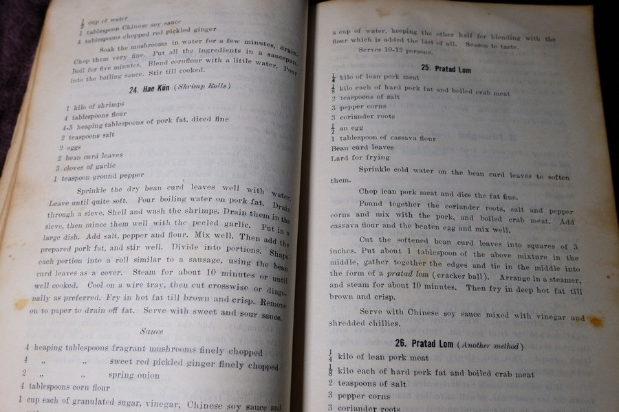 EVERYDAY SIAMESE DISHES by SIBPAN SONAKUL หนา 109 หน้า พิมพ์ปี 1959