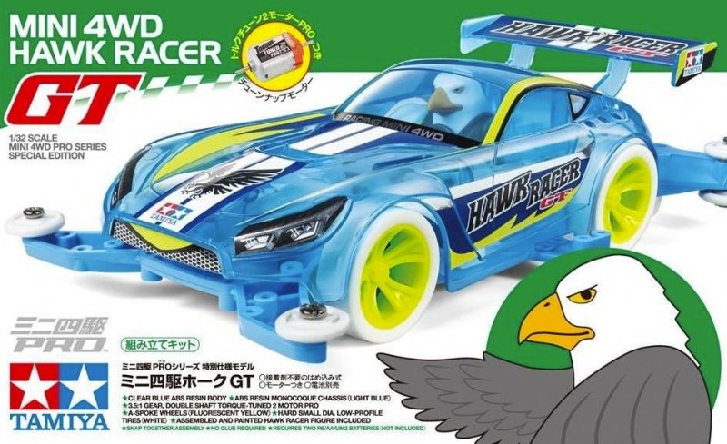 Mini 4WD Hawk Racer GT
