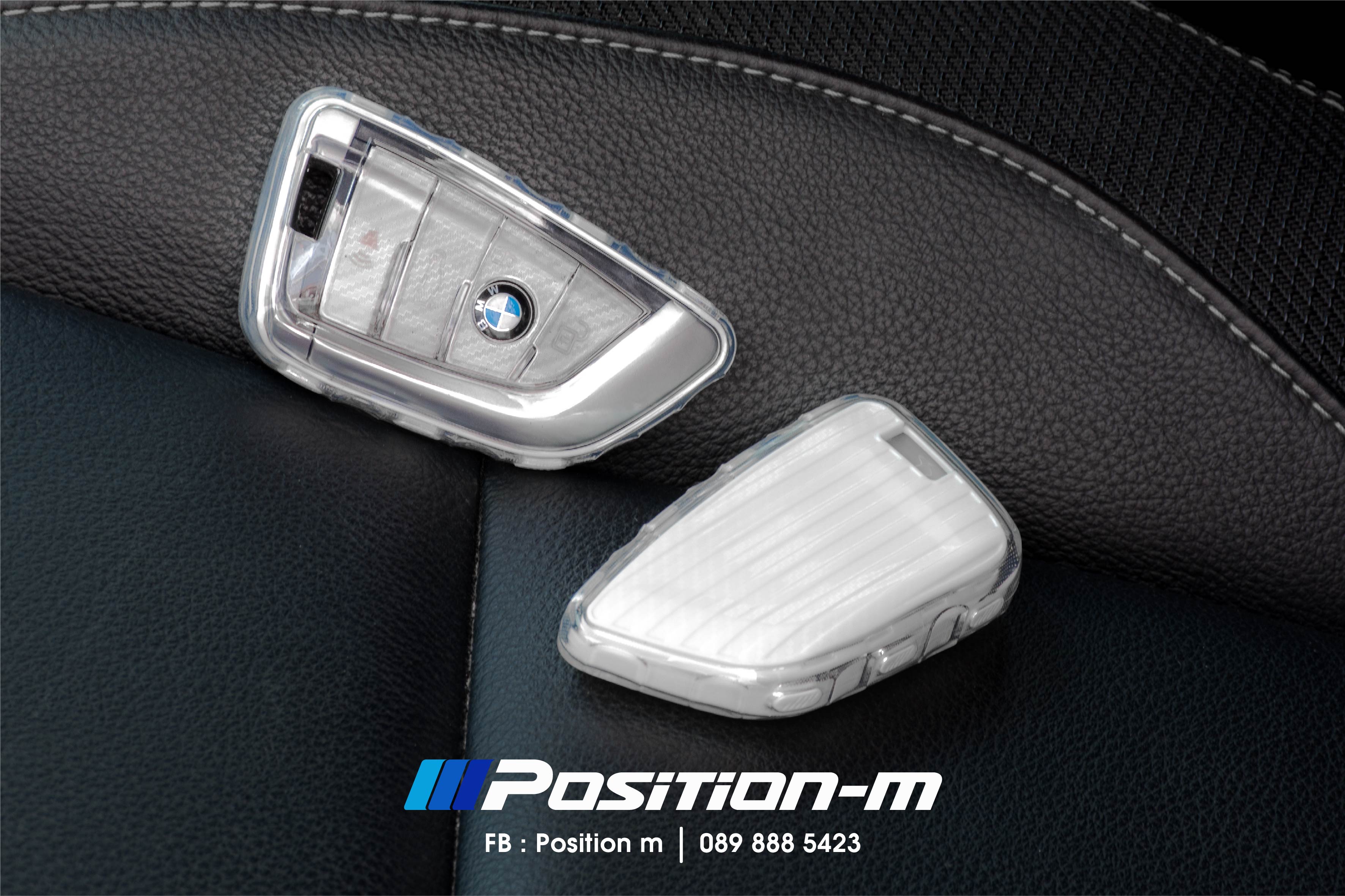 Key Case Remote DF S.