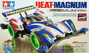 Beat-Magnum Premium.