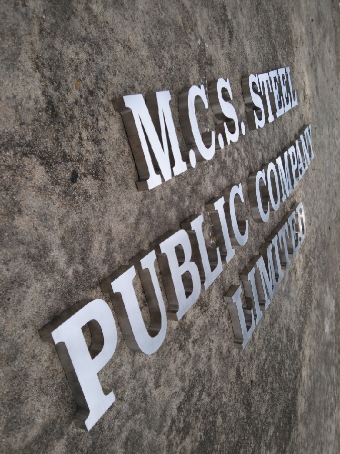 อักษรโลหะ