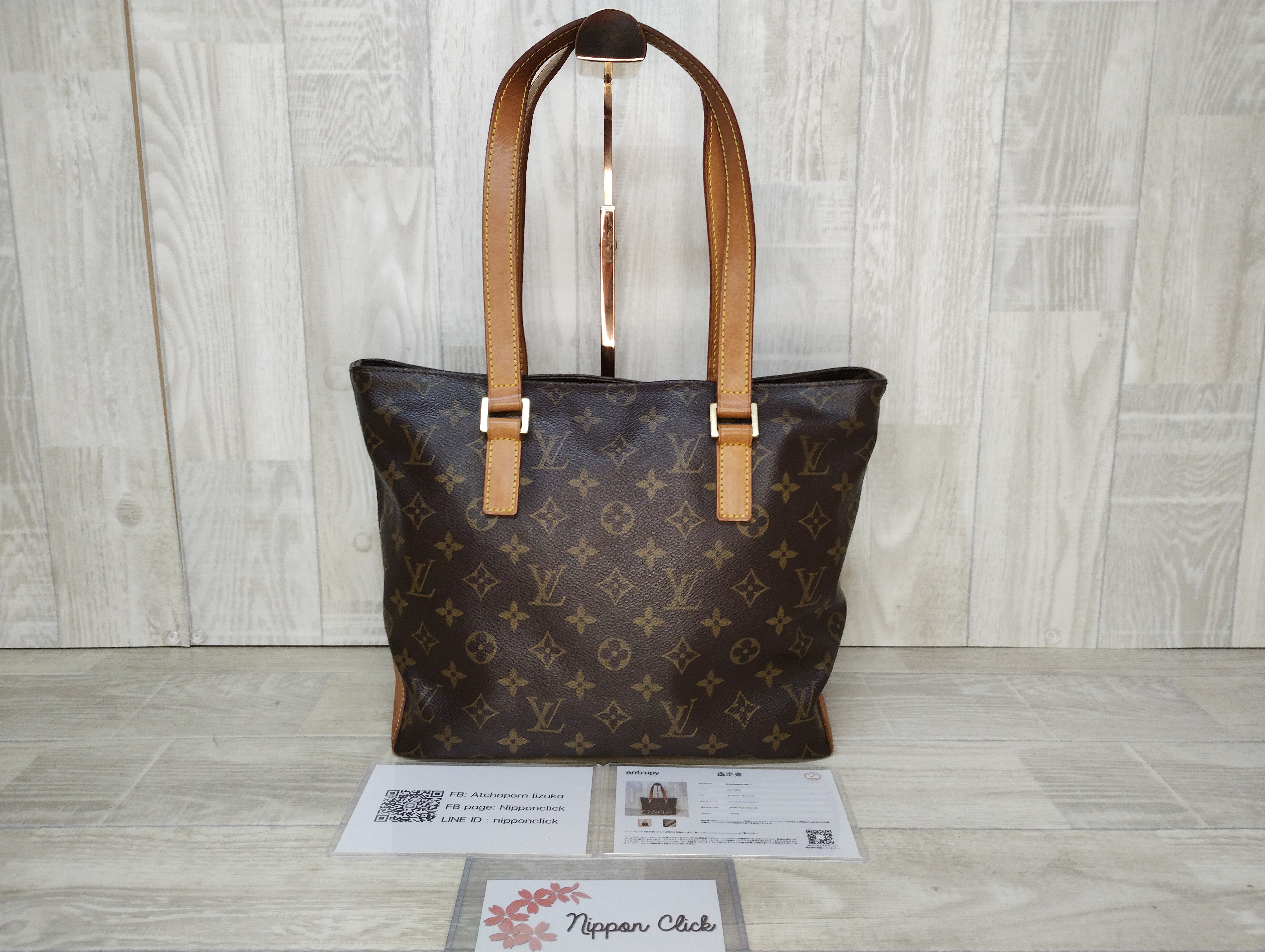 Louis Vuitton Monogram Cabas Piano - USED กระเป๋าหลุยส์วิตตองโมโนแกรม LV DU1012