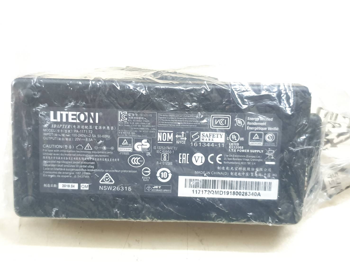 อแดปเตอร์ Liteon PA-1171-72 AC Adapter