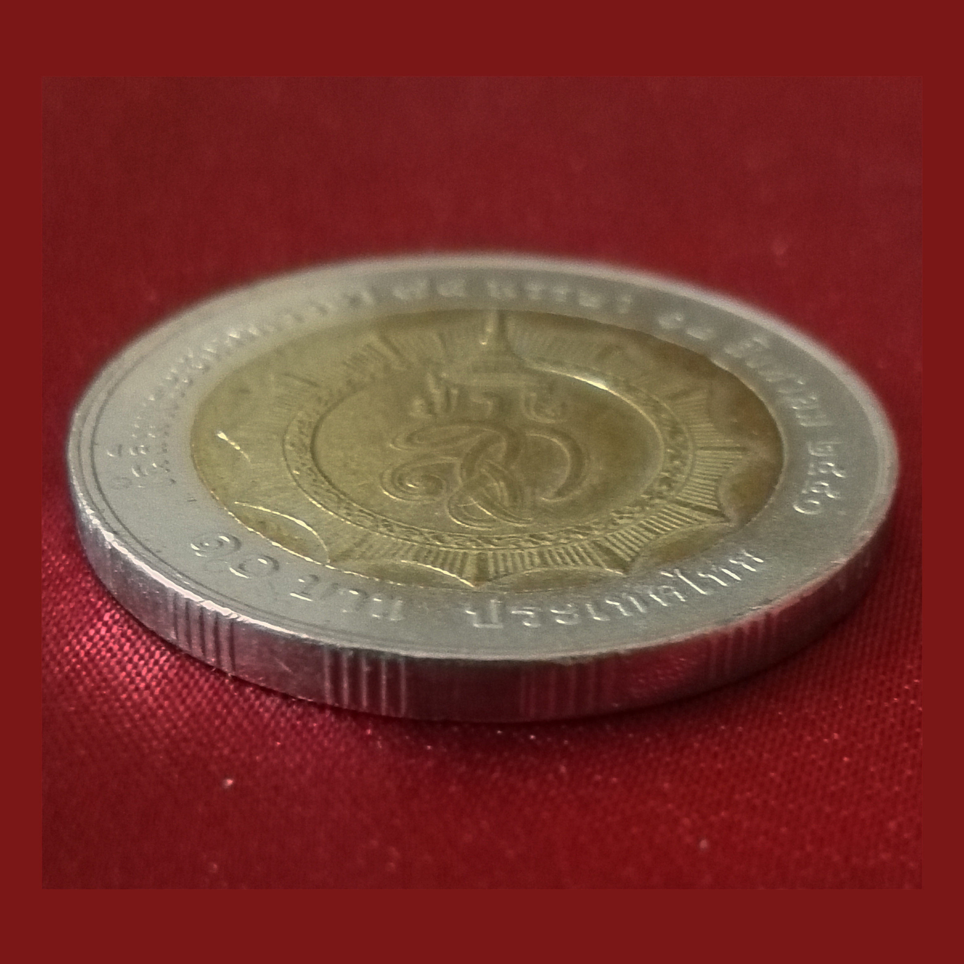 เหรียญ10 บาท เฉลิมพระชนมพรรษา 75 พรรษาราชินี