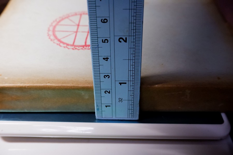 ชุมนุมบทความโหราศาสตร์ รวม 17 เรื่อง พิมพ์ปี 2510 (ขนาด pocketbook)