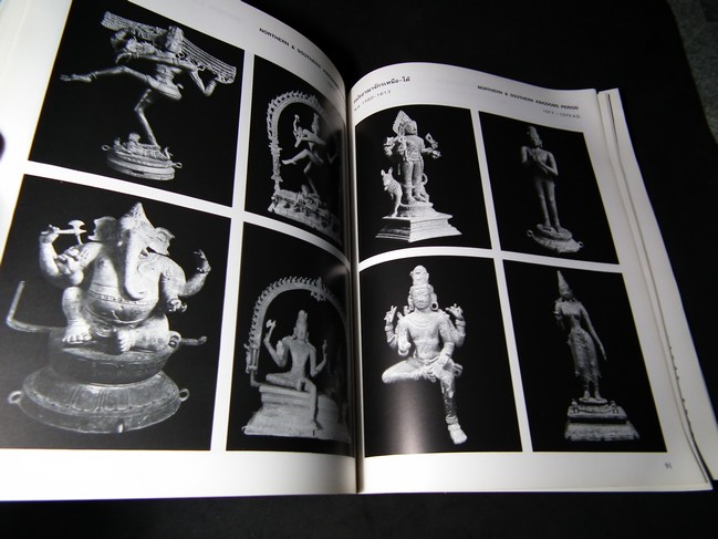 พระพุทธรูปลังกา โดย สมเกียรติ โล่ห์เพชรัตน์ ปี 2540 (สอบถาม)