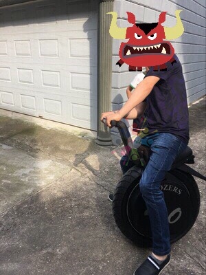 มอเตอร์ไซค์ไฟฟ้า