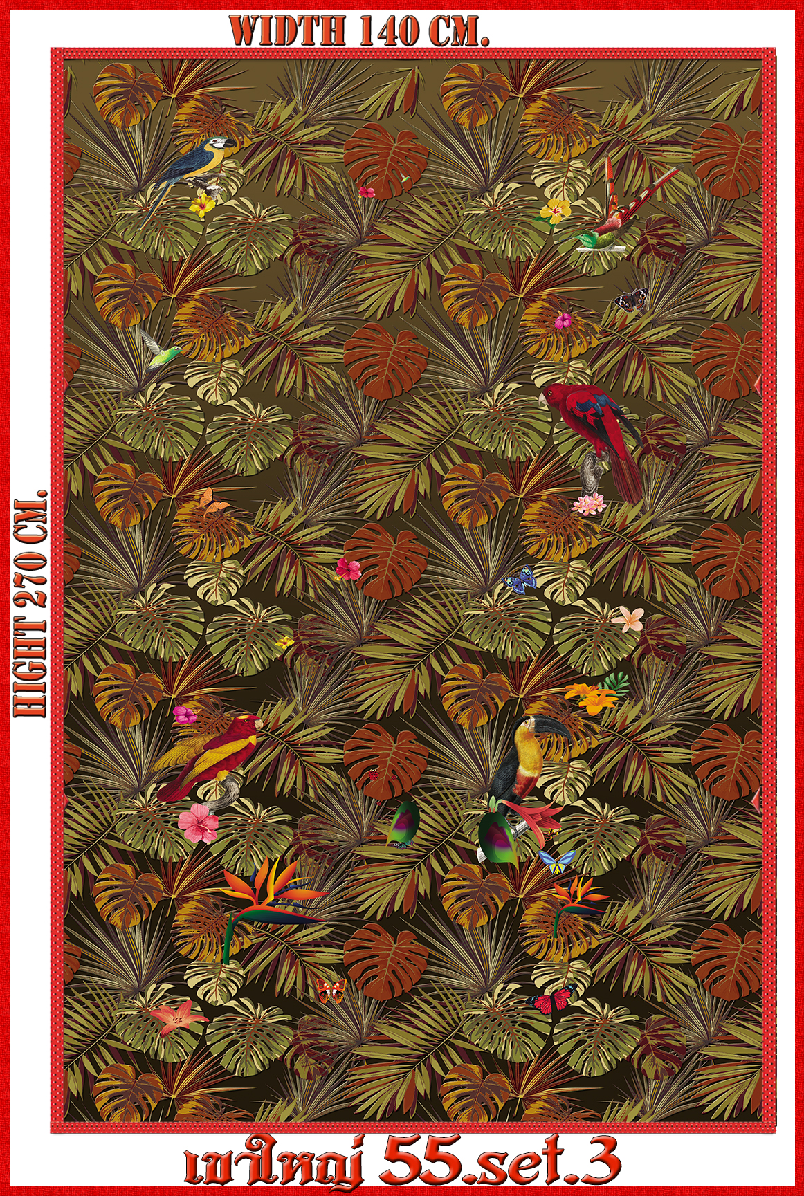 วอลเปเปอร์รูปภาพติดผนังสั่งทำ เขาใหญ่ 55(ลายเล็ก) มีภาพให้เลือกกว่า 50,000 ภาพ ออกแบบกราฟฟิค หรือ รูปภาพตามที่ท่านกำหนด ในสไตล์ท่านเอง "custom made"