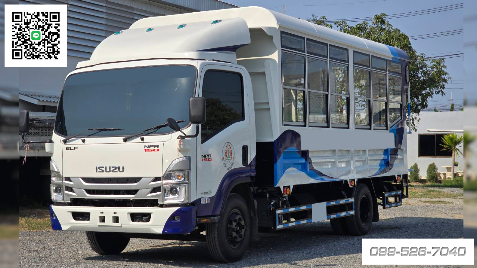 รถโดยสาร รถสองแถว 6ล้อ ISUZU NPR 150 จดทะเบียนถูกต้องตามกฎหมาย ยูโร 3