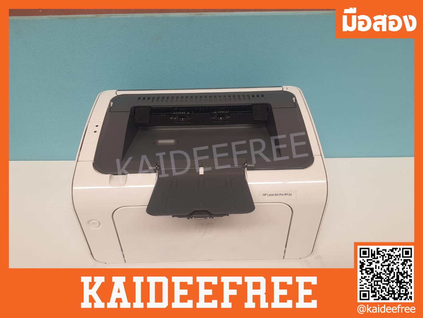 Laser HP Pro M12A