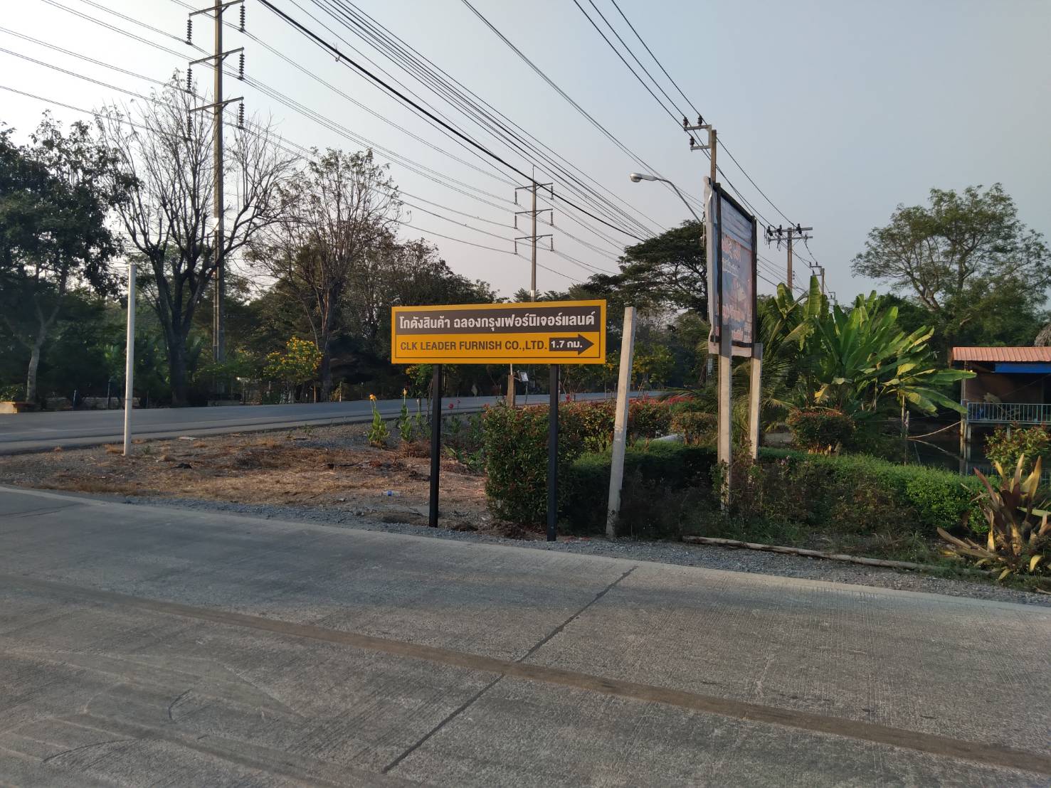 ป้ายบอกทาง อลูมิเนียมติดสติกเดอร์3m สะท้อนแสง