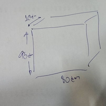 NEX จอโฆษณา