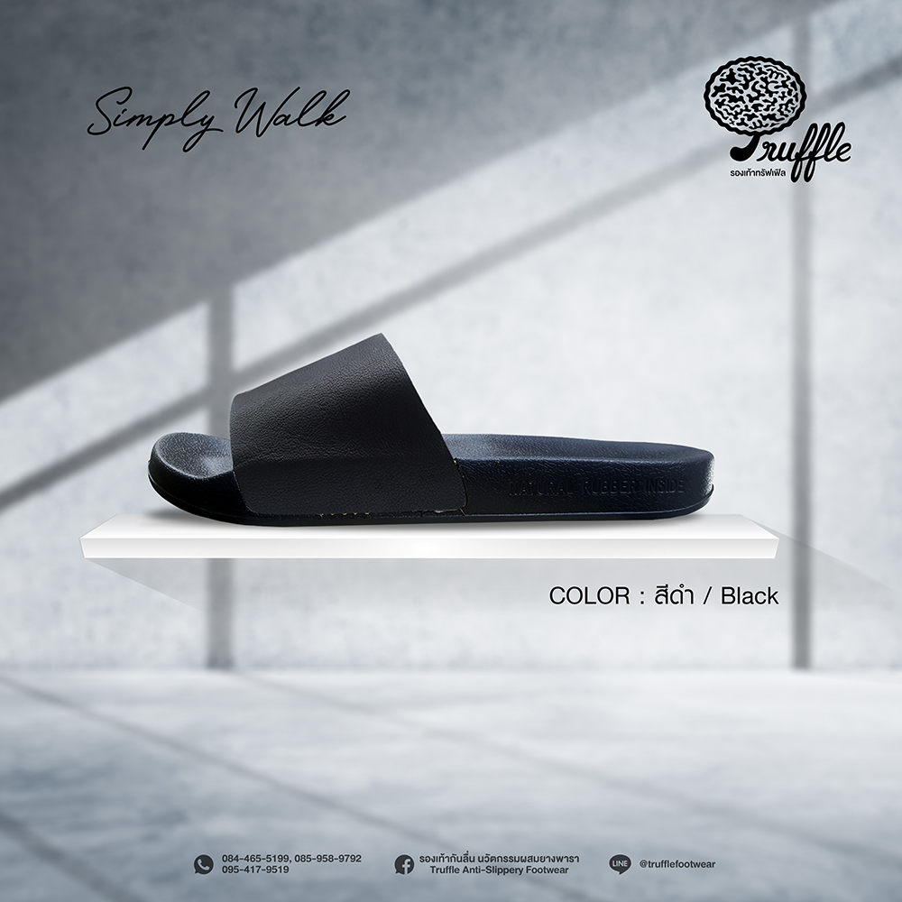 รองเท้าแตะทรัฟเฟิล รุ่น Simply Walk สีดำ