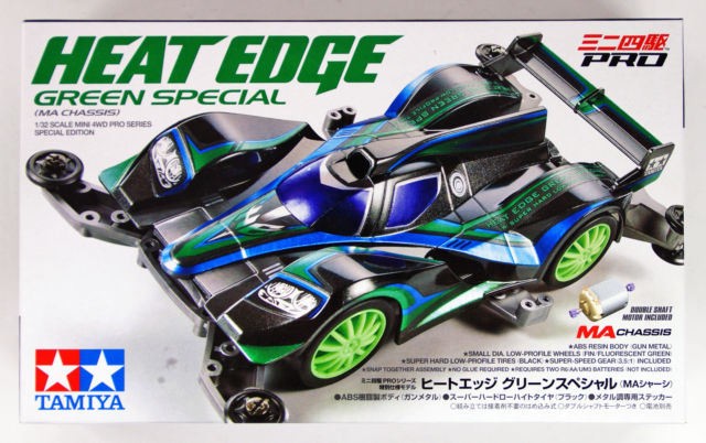 Heat Edge Green Special.