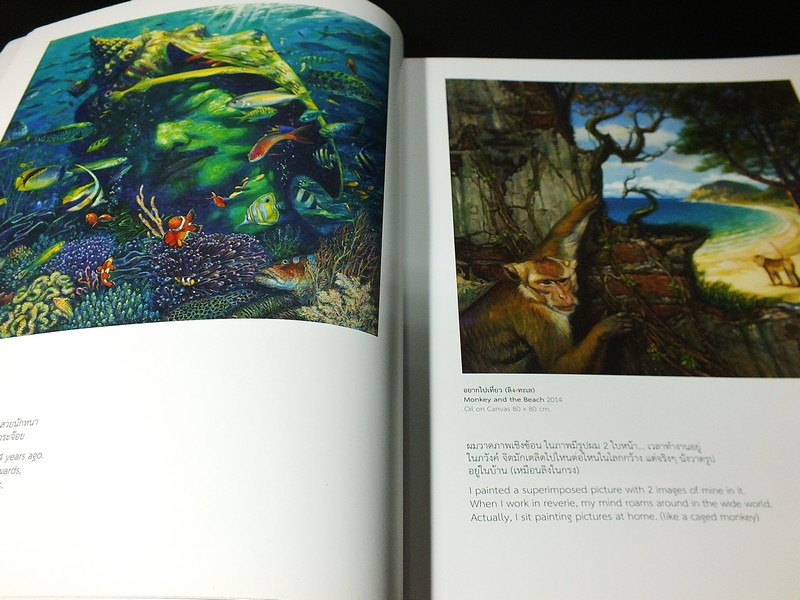 มหัศจรรย์ ฝันเพ้อ FANTASUR โดย ประทีป คชบัว (MOCA Museum of Contemporary Art)
