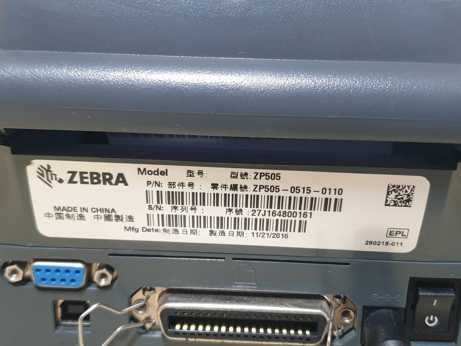 เครื่องปริ้นลาเบล Zebra ZP505 Direct Thermal Label Printer มือสอง