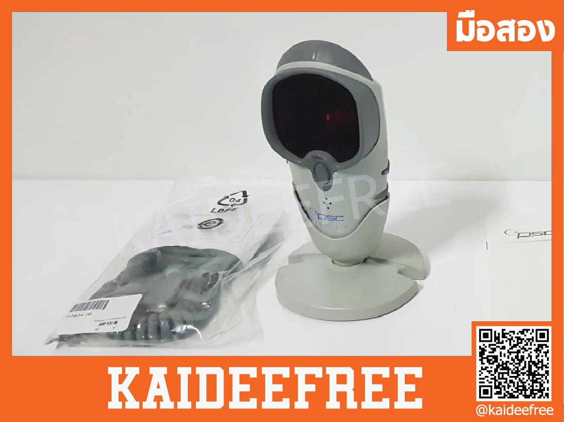 สแกน PSC Duet Omni Directional Counter Scanner พร้อมฐาน มือสอง