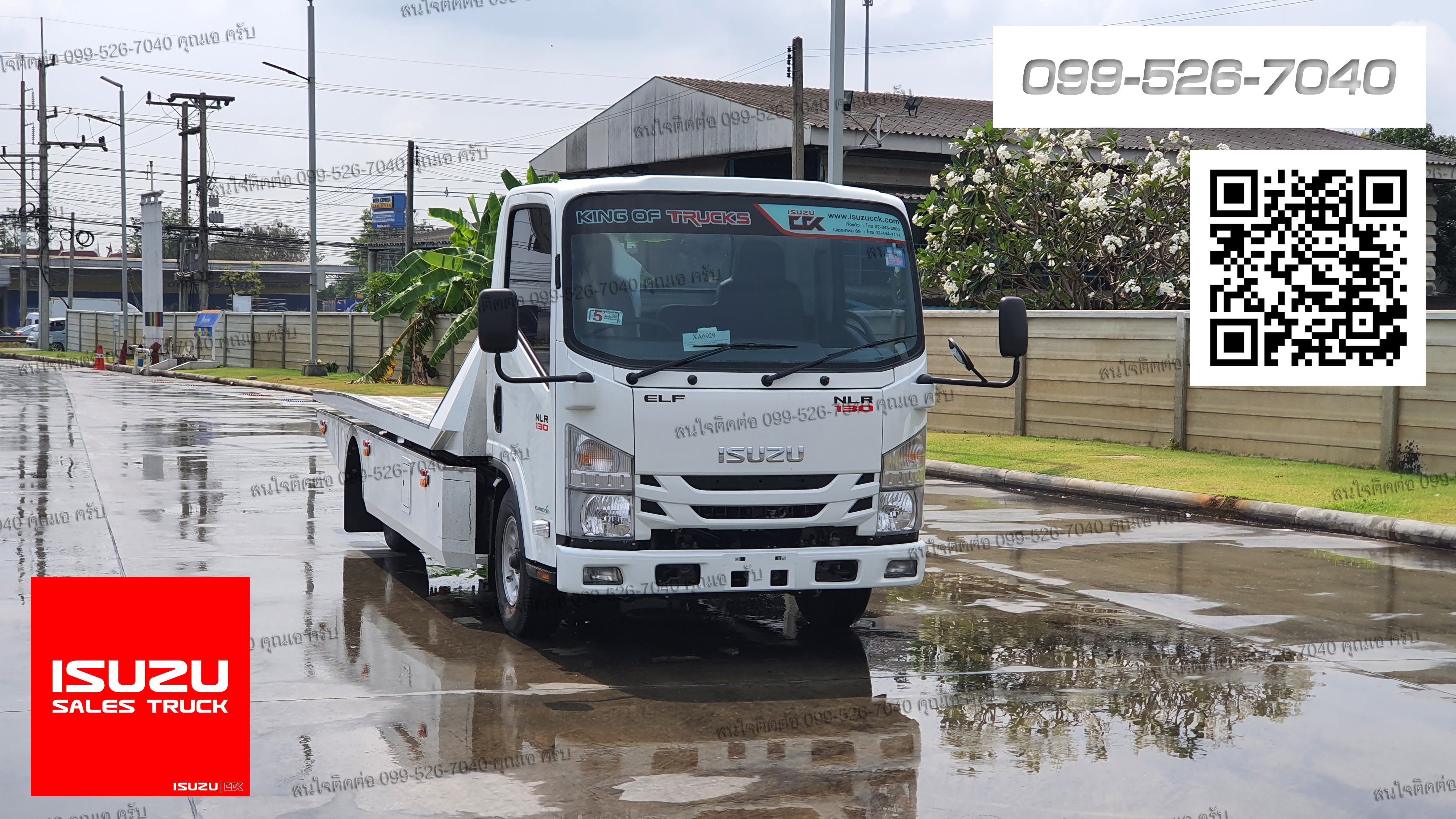 รถสไลด์ 4 ล้อ isuzu nlr130 ยูโร 3