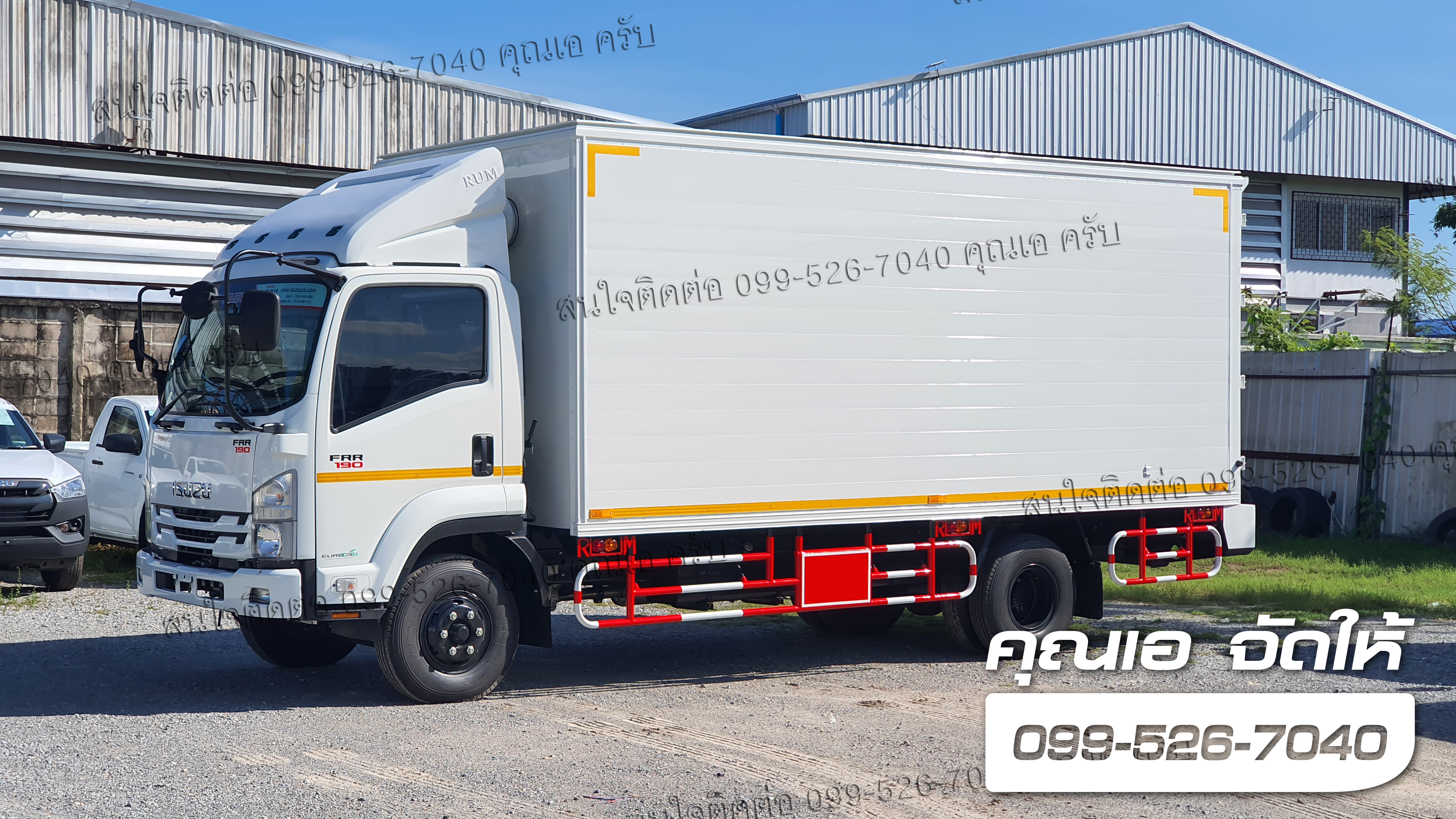 FRR 190 isuzu ความยาวแชสซี 5.6 เมตร ติดตั้งตู้ประตู 2 บาน ยูโร3