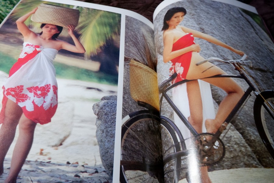 อัลบั้ม เพ็ญพักตร์ ศิริกุล ชุด 2 โดย ส.น.พ.หนุ่มสาว ถ่ายภาพโดย ธีรพงศ์ เหลียวรักวงศ์ ปี 2527 (สอบถาม)