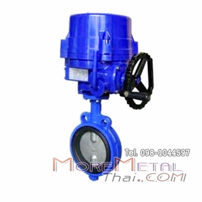 Butterfly valve ON-OFF Electrical Actuator