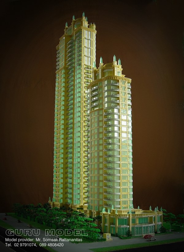 โมเดลคอนโด