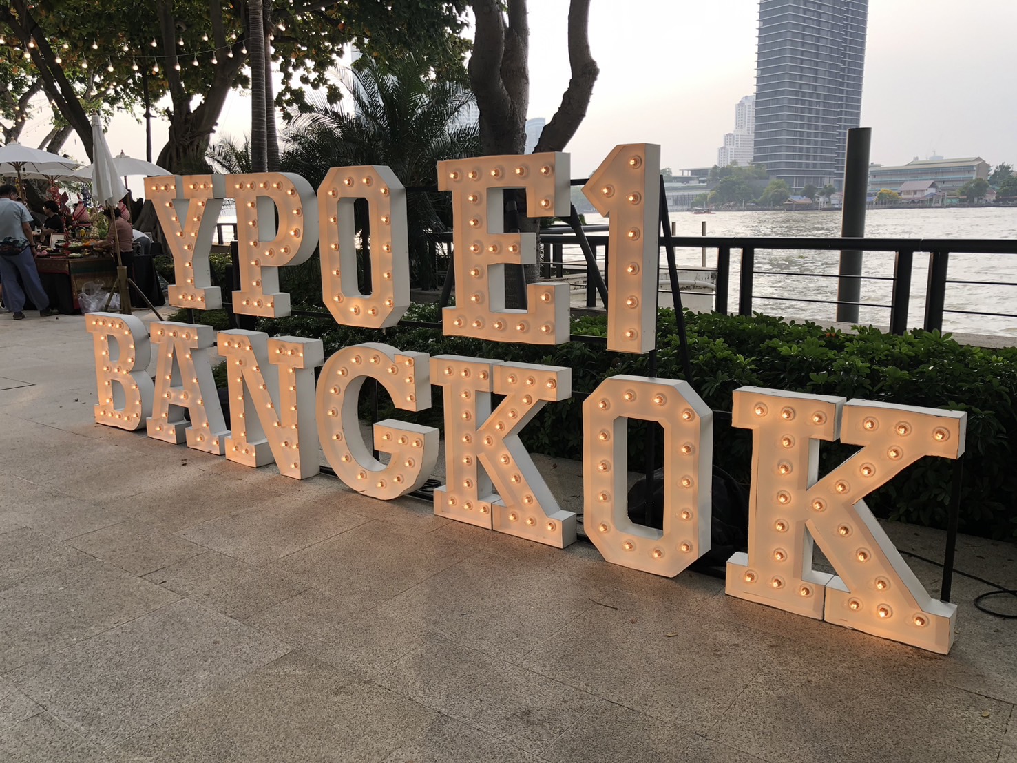 ป้ายไฟปิงปอง '' YPO E1 BANGKOK ''