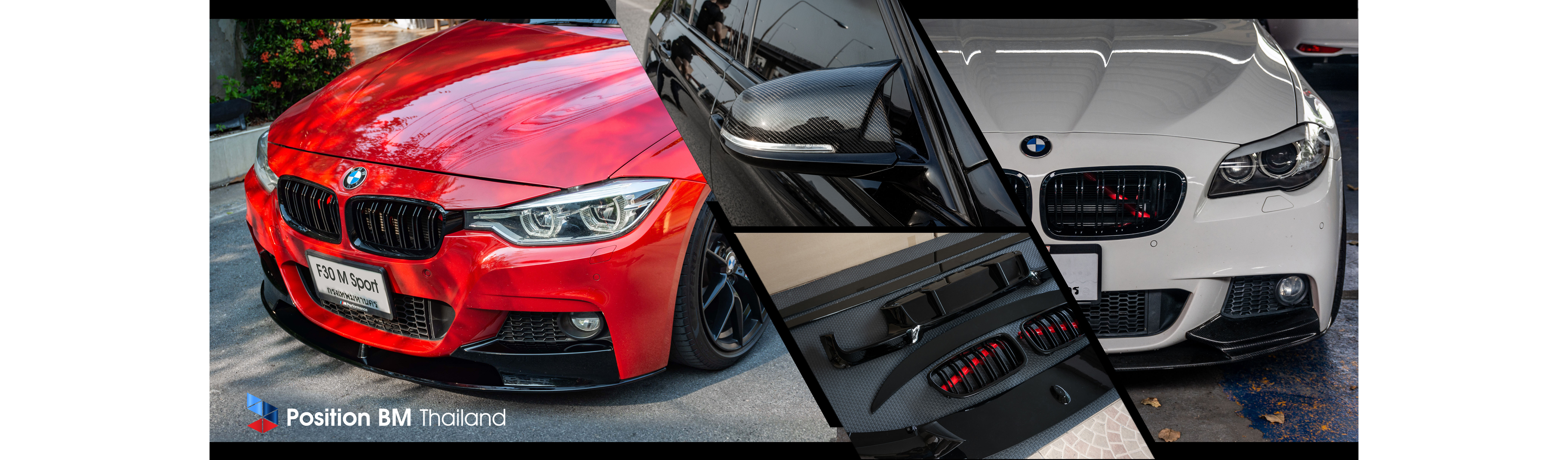 Position///M